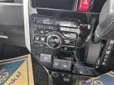 オートエアコンなので、お好みの温度に設定するだけで車内を快適空間にしてくれます。