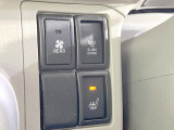 【シートヒーター】寒い日に重宝するシートヒーター!エアコンより早く温まってくれるので寒がりの人も安心ですね♪エアコンの温風は乾燥するから苦手、という方にもをおすすめです。