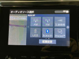 さまざまなカタチで音楽や映像を楽しむ事が出来ます!