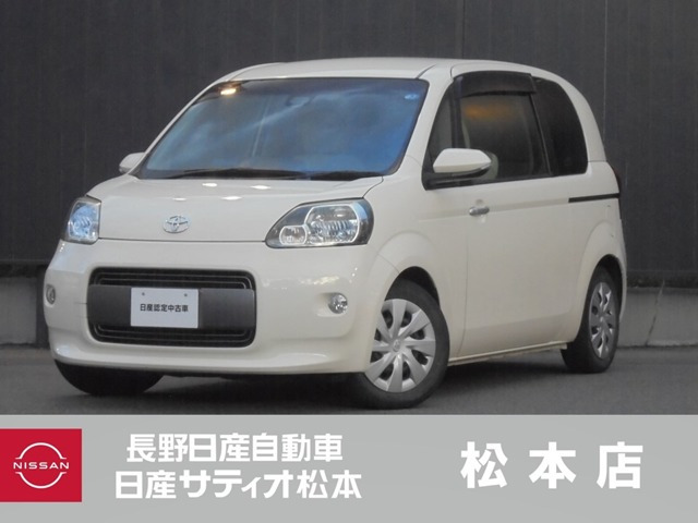 ポルテ 1.5 F 