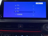 FM,AM、フルセグテレビ、メディアプレイヤーの接続などが楽しめます。