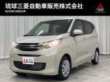 三菱 eKワゴン