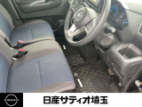 【ゆったりと運転してください】足元空間も広く、スムーズに乗り降りもいただけます♪