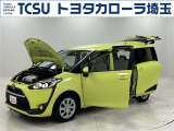 TCSでは☆オープンで☆風通しの良い応対☆を心掛けています!