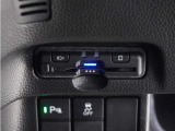【ETC車載器】高速道路のご利用時にとても便利なETC車載器。セットアップ(費用別途)後にお渡ししとなります。