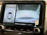エクリプスクロス PHEV 2.4 P 4WD 