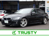 BMW在庫保有台数常時100台以上!ご来店の際はBMW本店(厚木市下荻野140-1)にご来店ください!弊社自慢の全天候型ショールーム!BMW在庫保有台数常時100台以上ございます!