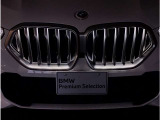 【キドニーグリル】BMWは約90年もの間、ほぼ全ての車両にひと目でBMWだと分かるこの特徴的なフロントグリルが備えられ、デザイン・アイコンとして親しまれてきました。