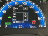 ★衝突回避支援システムが安全運転を多面的にサポートしてくれます★