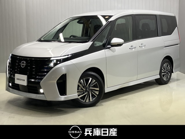 セレナ 2.0 ハイウェイスターV 