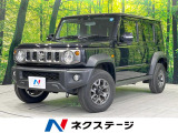 9型ナビ バックカメラ 衝突軽減 禁煙 コーナーセンサー スマートキー