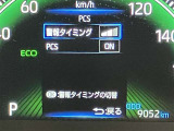 実走行距離です!メーターも確認しやすく視界も安定!