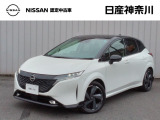 日産 ノートオーラ