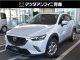 パワフルな2000ccガソリンエンジン搭載のCX-3が入荷しました!コンパクトSUVご検討中の方ぜひご来店ください!!