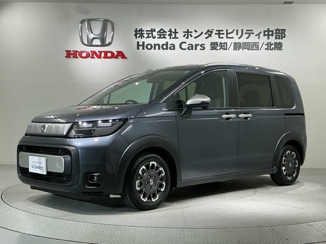 フリード 1.5 クロスター 