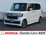 ☆当店は正規ホンダ中古車ディーラーですので、品質や保証など安心も添えてお届け致します☆すぐにお見積もりをメール、FAX致します☆ETCセットアップ費用は含まれておりません別途必要となります。