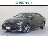 ブラックカラーの マークX が入荷です