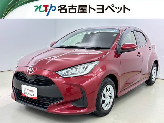 トヨタ ヤリス 