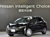 ご覧頂きありがとう御座います。ノート e-POWER X 入荷しました、お車の状態、お見積りなど、お気軽にお問合わせ下さい。お待ちしております。