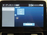 AM・FMラジオの他、TVも視聴可能です。