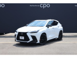 レクサスCPO富山の車両をご覧いただき、誠にありがとうございます。お車の状態やキズの有無等、何なりとお問い合わせください。