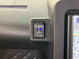 残価型クレジットもご好評いただいております!月々のお支払いを抑え、お車をお求めやすくご購入いただけます。また数年後に、高めの残価額で乗り換えの選択もしやすくなります。※詳しくはスタッフまで