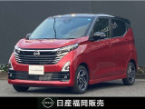 9インチ純正ナビ フルセグ アラウンドビューモニター