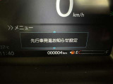 安全装置完備で運転も安心です