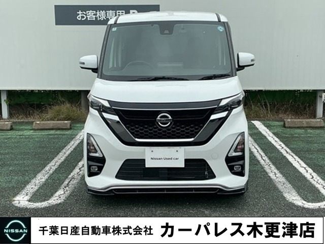 デイズ ハイウェイスター Gターボ プロパイロットエディション 