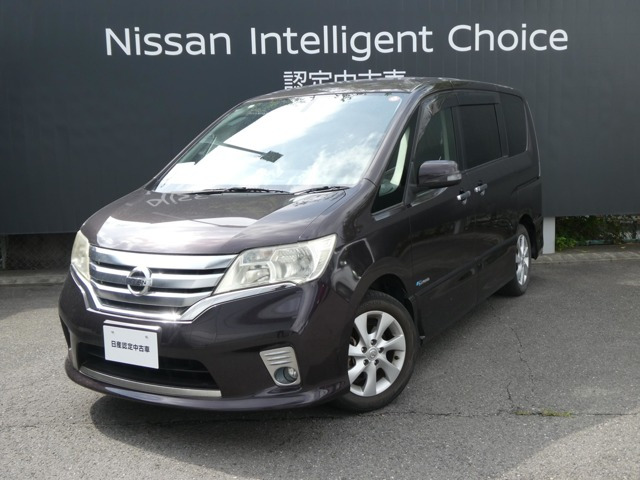 セレナ 2.0 ハイウェイスター S-HYBRID