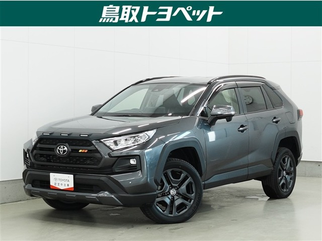 RAV4 2.0 アドベンチャー 4WD 