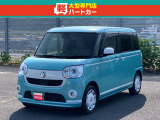 ダイハツ ムーヴキャンバス