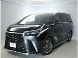 レクサス LM