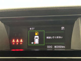 ご覧いただきありがとうございます。 トヨタモビリティ中京(株)春日井センターでございます。安心の総額表示です。全国からのお問い合わせをお待ちしております。 月曜定休 9:40〜18:00