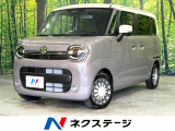 禁煙車 純正9型ナビ 両側両側電動ドア 全周囲カメラ HUD LED