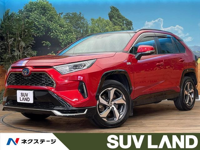 トヨタ RAV4 PHV 