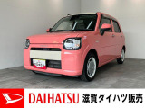 もしもの時の衝突被害軽減ブレーキ スマアシ3付!フルセグナビやパノラマカメラ、ドラレコも装備されています。バッテリー交換等、点検整備後にお渡しさせていただきます!フルタイム4WD車です!