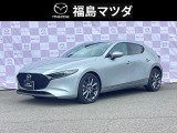 福島マツダ 勿来ユーカーランドです!当店展示車両をご覧いただき誠にありがとうございます<(_ _)>