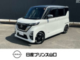 この度は数ある中古車の中から当店舗のお車を閲覧頂きまして、誠にありがとうございます。他にも画像がございますので、是非ご覧頂ければと思います。より詳しくお車をご覧いただけます。