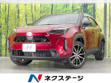 純正8型ディスプレイ 全周囲カメラ 衝突軽減装置 禁煙車 電動リアゲート