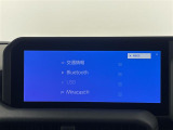 ◆北は北海道から南は沖縄まで、ご購入いただいたお車は全国にご納車が可能です!お電話、メール、動画などでリモートでお車のご案内も可能です!親切、丁寧に対応させて頂きますのでお気軽にご相談ください!