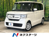 純正ナビ バックカメラ 両側パワスラ ホンダセンシング
