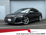 この度は正規ディーラーAudiApprovedAutomobile佐世保の認定中古車をご覧いただきありがとうございます。気になるお車ございましたら、お気軽にお問合せ下さい。TEL:0956-39-1800