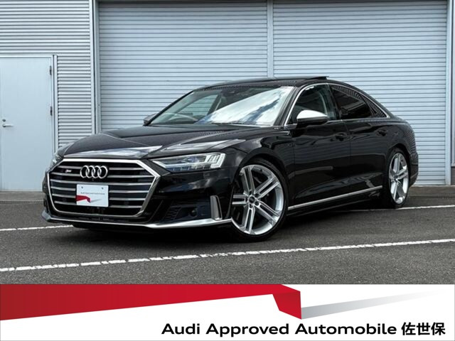 S8 4.0 4WD 