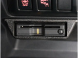 ETC2.0車載器を搭載済みです!再セットアップ料金を別途お申し受けいたします!ETCカードはお客様ご自身でご用意願います!