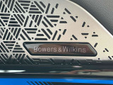 音にも拘りのBowers & Wilkins サラウンドサウンドシステム!
