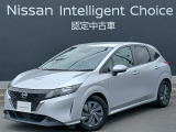 茨城日産自動車(株) U-CARS勝田店です。営業時間10:00〜18:00まで。定休日が毎週火曜日、毎月第1,3月曜日となります。TEL029-273-2341