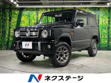 MT車 禁煙車 ディスプレイオーディオ バックカメラ 衝突軽減