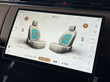 【マッサージ機能付きシート】快適なドライブをサポートいたします。