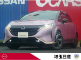 日産 ノートオーラ